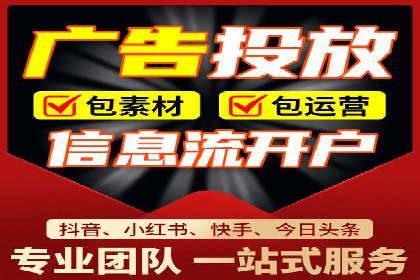 SEM投放实战：精准定位目标客户