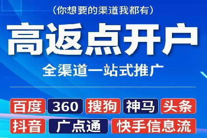 抖音信息流广告的互动性如何提升用户参与度